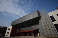 Zhongli Arts Hall